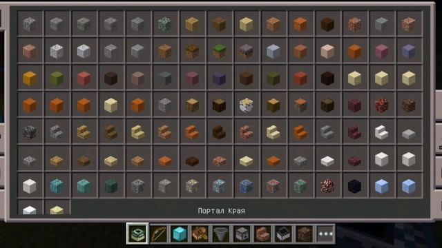 Глобальное обновление Майнкрафта до первой версии!| Админ minecraft