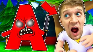 УЖАСНЫЕ БУКВЫ: АЛФАВИТ ХОРОР в ROBLOX!