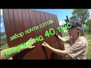 VLOG|ПОКРАСКА ТРУБ КРАСКОЙ/КОЛОРАДСКИЙ ЖУК ПРОСНУЛСЯ/кислородный универсальный очиститель Magic Pink