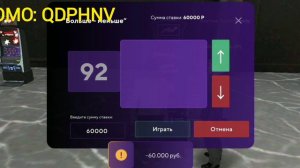 || БУДНИ КАЗИК МЭНА #2 НА МАТРЁШКЕ РП? || ТАКТИКА НЕ ПОМОГЛА( ||