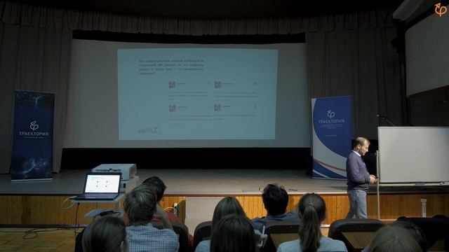 От взаимодействия с искусственным интеллектом к психологии внеземных контактов | Тимофей Нестик