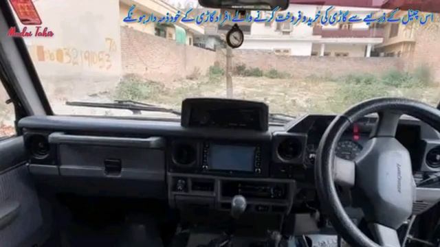 Toyota Prado Car In Pakistan | 92 Model Cars In Pakistan | Swapped Engine with 5VZ смотреть онлайн