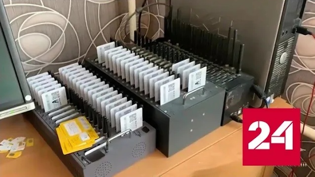 Генератор телефонных номеров россии Генератор телефонных номеров россии