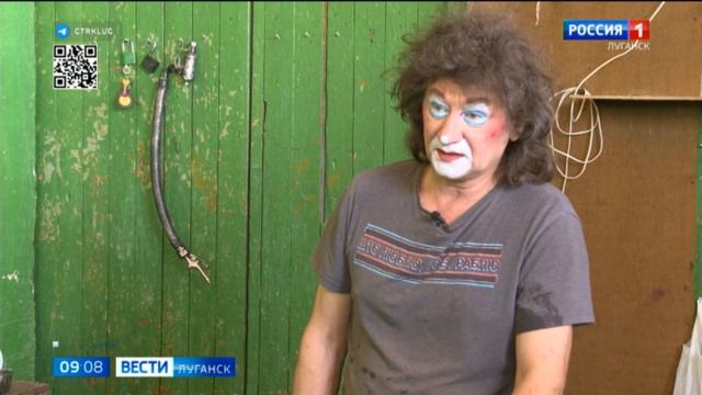Новая программа "Дикая планета" от федеральных артистов цирка стартовала в Луганске