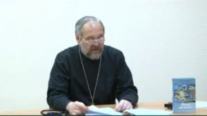 Рок-музыка в Церкви История и факты рока..