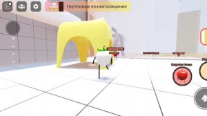 все фрукты и как их найти