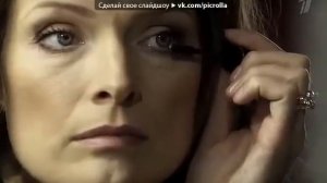рогозина