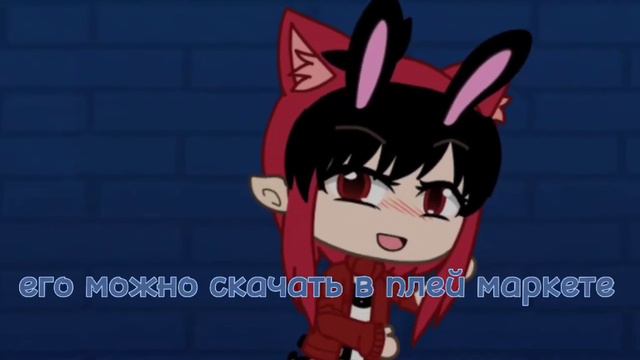 лёгкие анимации? | гача аниматор| 🇺🇲 Easy Animations? |Gacha Animator |