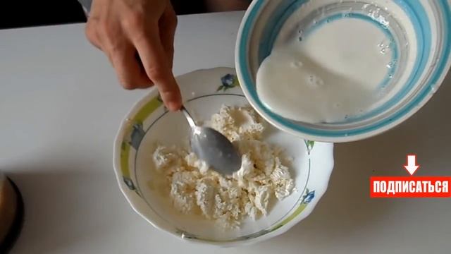 ДИЕТИЧЕСКИЙ ЗЕФИР / ЗЕФИР БЕЗ САХАРА