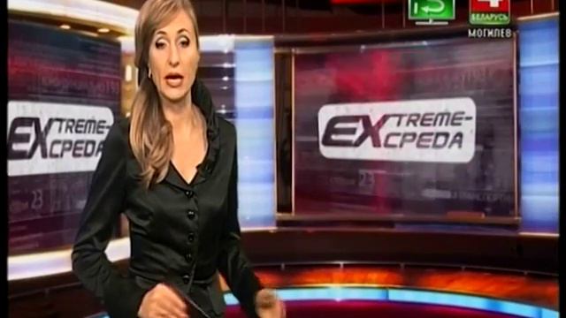 ТРК "Могилев" 2-5.10.2018 смотреть онлайн