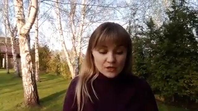 Заметки гуманного педагога. Как любить детей? Анастасия Кулинич смотреть онлайн