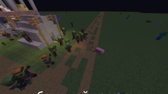 "приключение Свинтаса и Чешки" серия-2 (плохой сон) смотреть онлайн