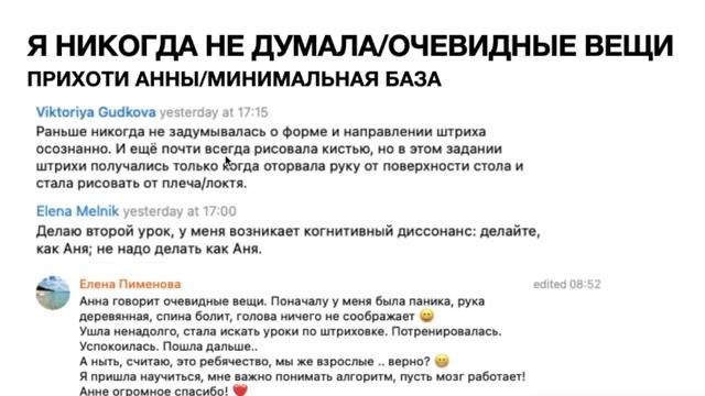 Экстрим 9 Разбор УРОКА 2 смотреть онлайн