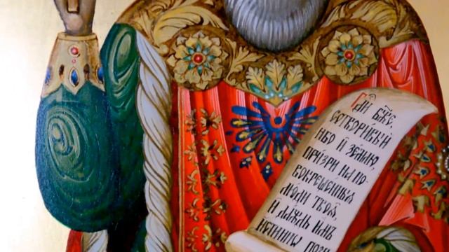 Икона Равноапостольный князь Владимир смотреть онлайн