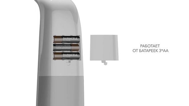 Дозатор для жидкого мыла, диспенсер сенсорный для моющего средства, автоматический дозатор мыла пен смотреть онлайн