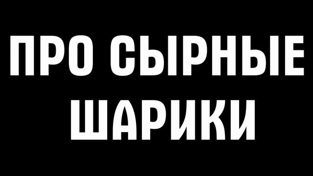 BLACK STAR BURGER В РОСТОВЕ-НА-ДОНУ||VLOG смотреть онлайн