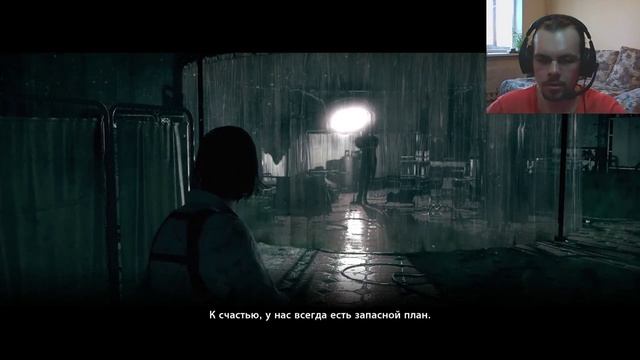 The Evil Within The Consequence Прохождение на русском Рождение призрака #12 | Прекрасный финал |
