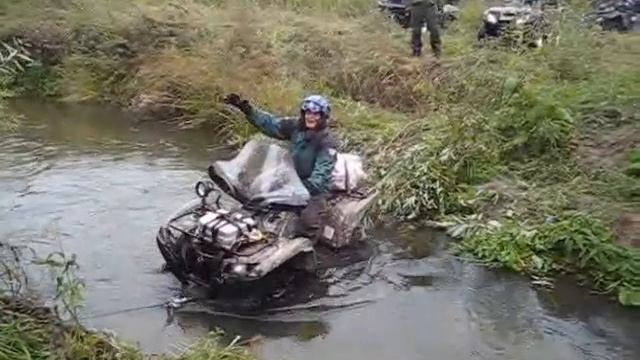 Путешествие ! смотреть онлайн