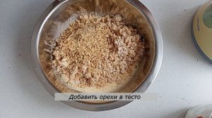 Печенье овсяное Не повторяйте моей ошибки