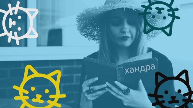 6 поступков, которые совершают в отношениях только зрелые женщины смотреть онлайн