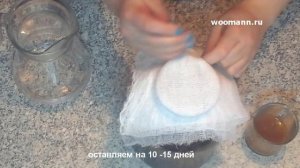 Как приготовить домашний уксус из винограда