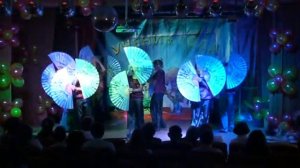 Вояж-вояж (танец с веерами)