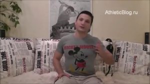 Диета минус 12 кг отзывы