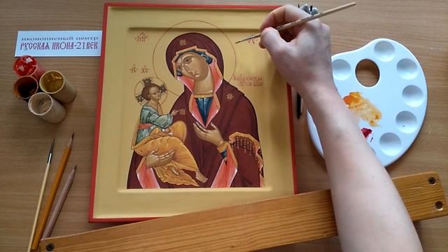 Иконопись  / икона Божией Матери Иерусалимская