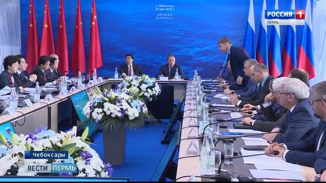 Приволжский федеральный округ налаживает сотрудничество с Китаем смотреть онлайн