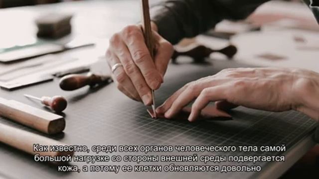 На всю жизнь: почему татуировки остаются на теле смотреть онлайн