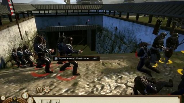 Shogun 2 total war fall of the samurai - прохождение (Айдзу) =6= Расплата смотреть онлайн