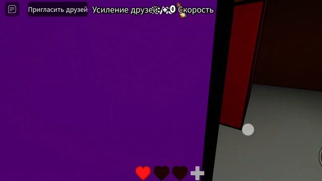 ОН МЕНЯ НАШЕЛ?! Играю в цвет или умереть в роблокс! смотреть онлайн