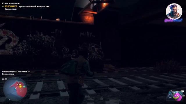 Прохождение игры на PS4  Watch Dogs: Legion №#12 intelleKent► #хорошиеигры #прохождение