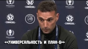 Кто выиграет ЧМ-2022? 5 Главных Фаворитов Чемпионата Мира 2022!