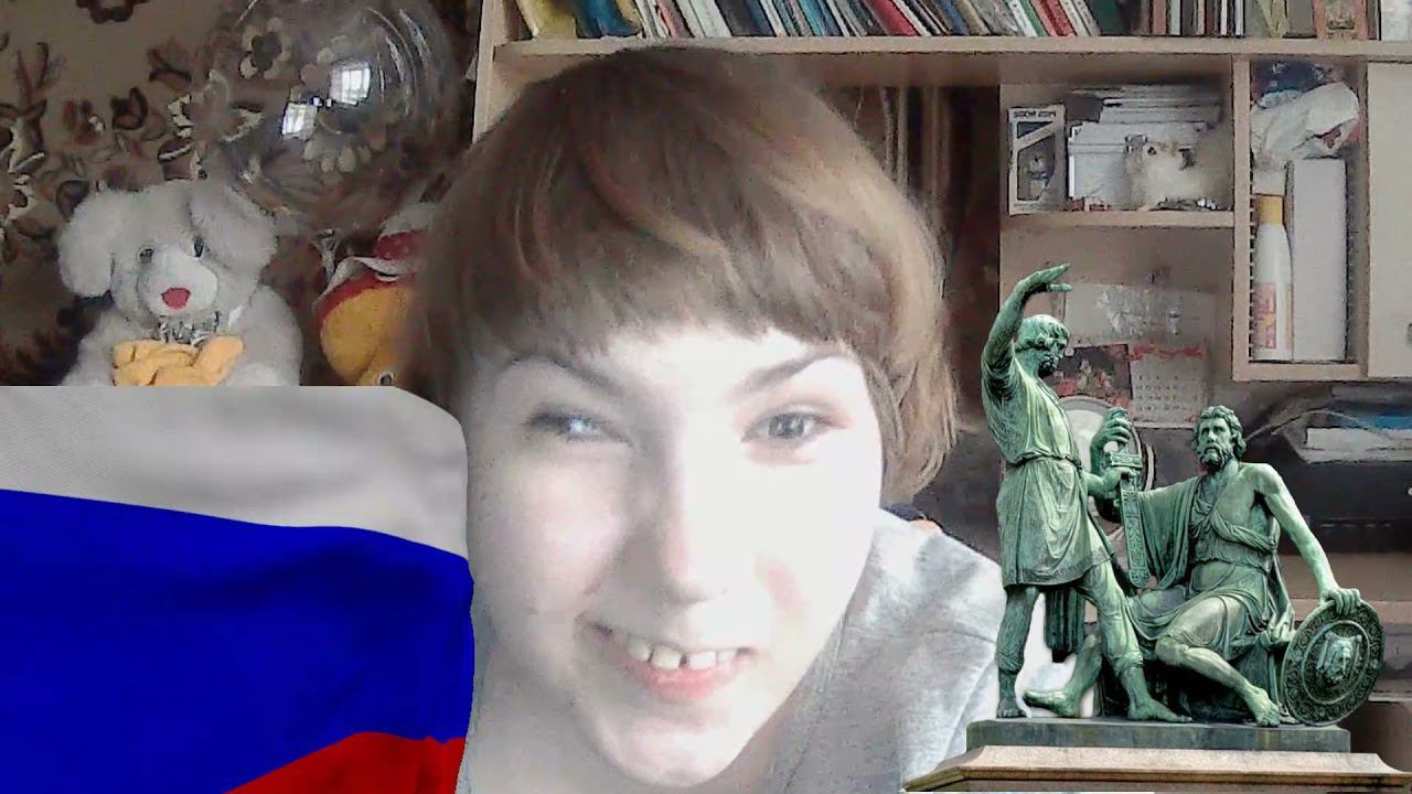 День народного единства смотреть онлайн