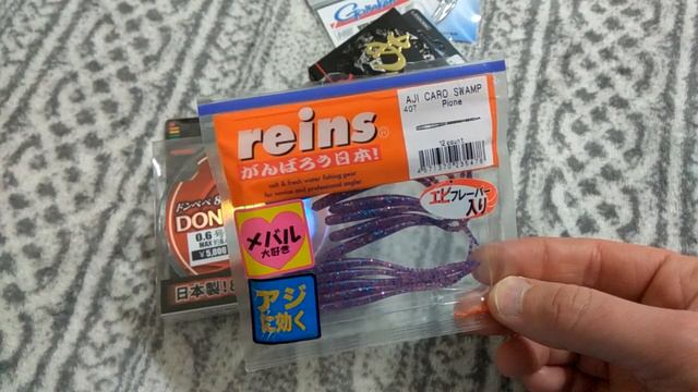 Распаковка плетенки Gosen Donpepe 8 Pe Red от интернет-магазина Fmagazin. смотреть онлайн