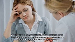 Что такое фригидность у женщин? Причины женской фригидности