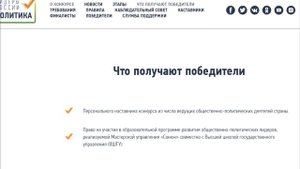 Почему пропал Катющик_ Разумная Цивилизация(1)