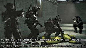 SCP| ОПОВЕЩЕНИЕ МОГ БЕТА-7 ИЗ SCP ANOMALY BREACH 2| ЗАГЛЯНИТЕ В ОПИСАНИЕ, ЭТО ВАЖНО!|