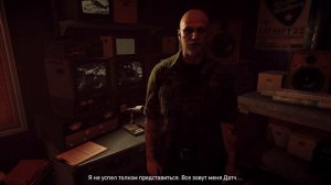 Far Cry 5. Освободить остров Датча