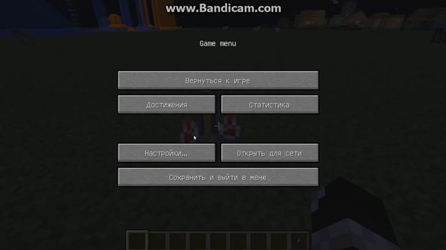 как варить зельку моментального урона2 в майкрафте 1.5.2 смотреть онлайн