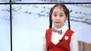 Кропачева Софья Романовна: А.С. Пушкин "Цветок" (поэтический конкурс)