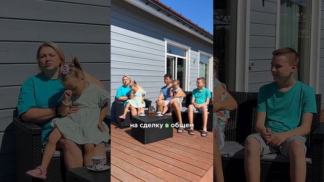 Отзыв Руслана и Елены жителей коттеджного поселка Усадьба в Вартемягах смотреть онлайн