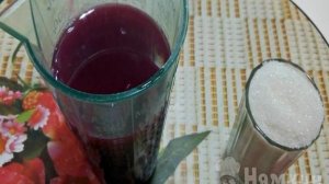 Легкая наливка из синего винограда