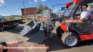 Обзор навесного оборудования для мини-погрузчиков Everun ERT1500 и MTECH T135H