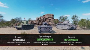 #качаем япошек! #World of Tanks PS5! Вся информация в описании!