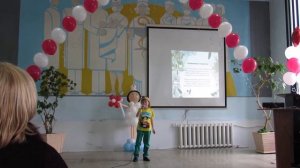 Я на солнышке лежу