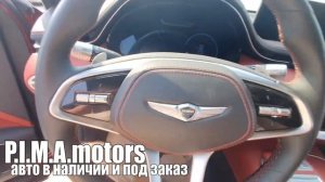 Genesis GV70 2022 под заказ из ОАЭ максимальная комплектация Генезис ГВ 70 новый из Эмиратов Дубаи