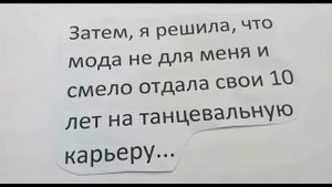 Самопрезентация " Я-вожатый, а это значит..."