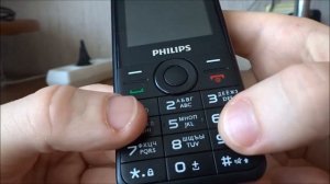 Телефоны Philips Xenium E106, E168 и E116. Контрольная закупка